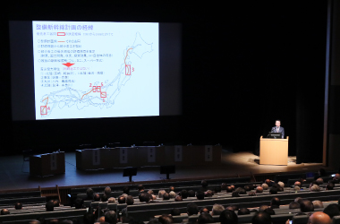 逆境の整備新幹線計画を克服した鹿児島の知恵と努力─板谷トンネルのフル規格化を念頭に─